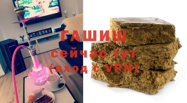 мефедрон VHQ Вязьма