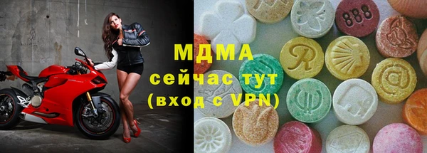 мефедрон VHQ Вязьма