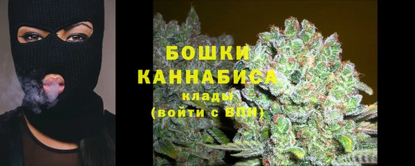 2c-b Вязники